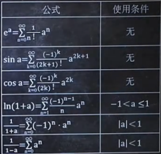 image-20220706043901923