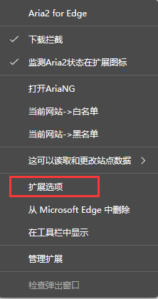 image-20221231201813133