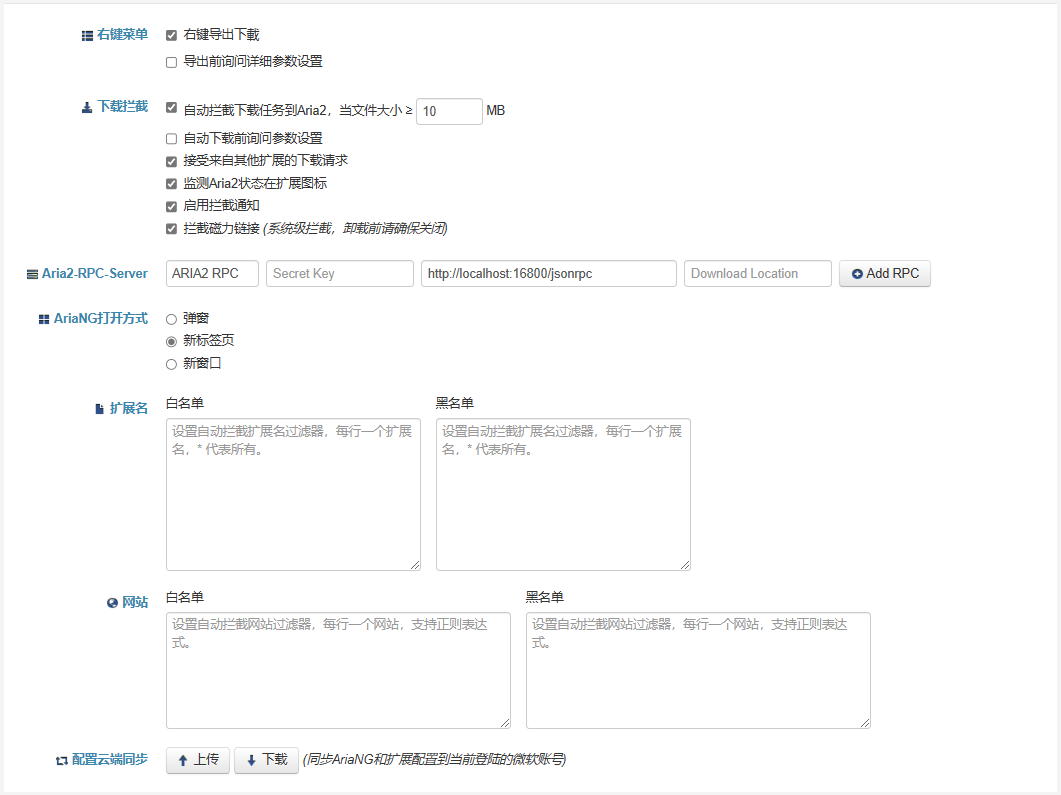 image-20221231202006577