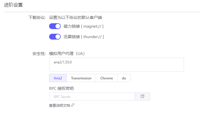 image-20221231202637277